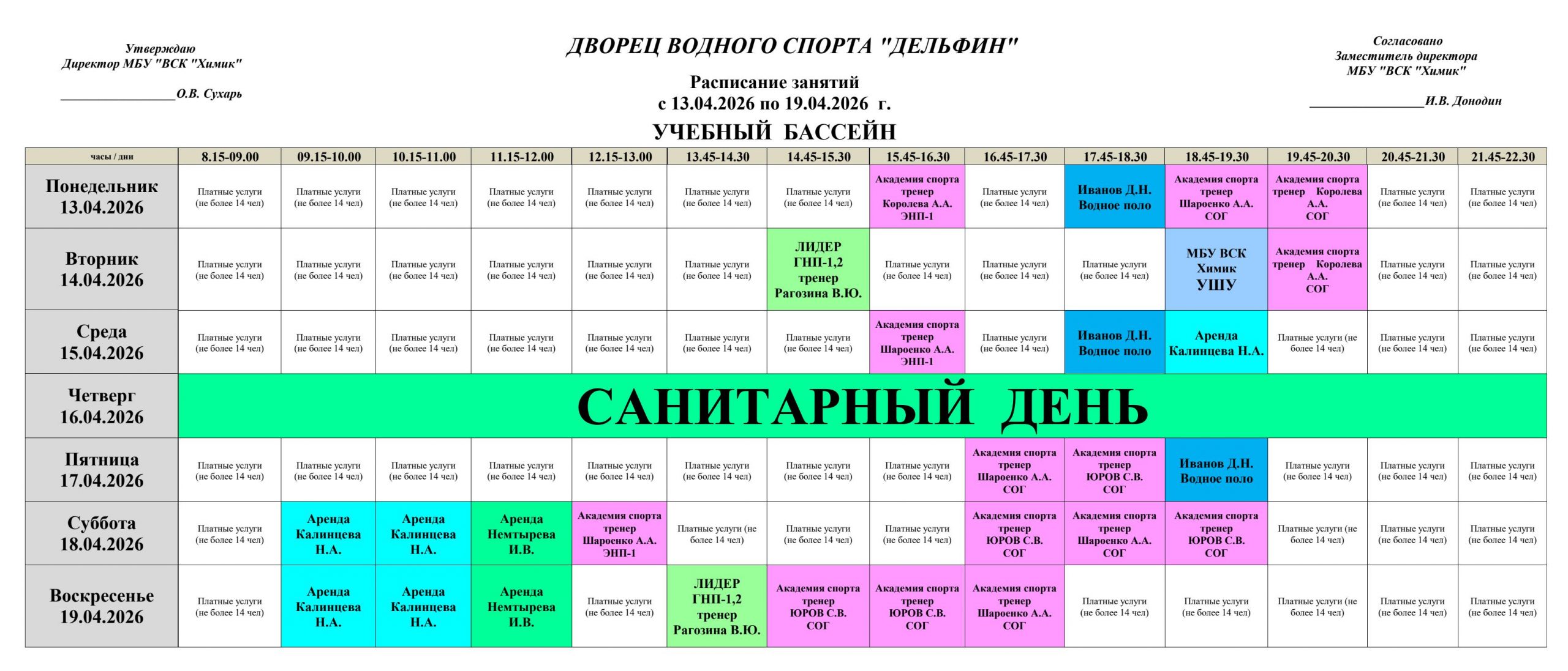 1.11